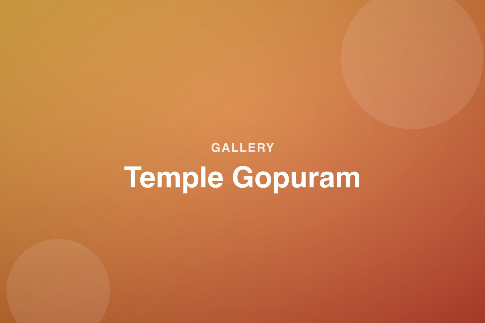 Temple gopuram artwork